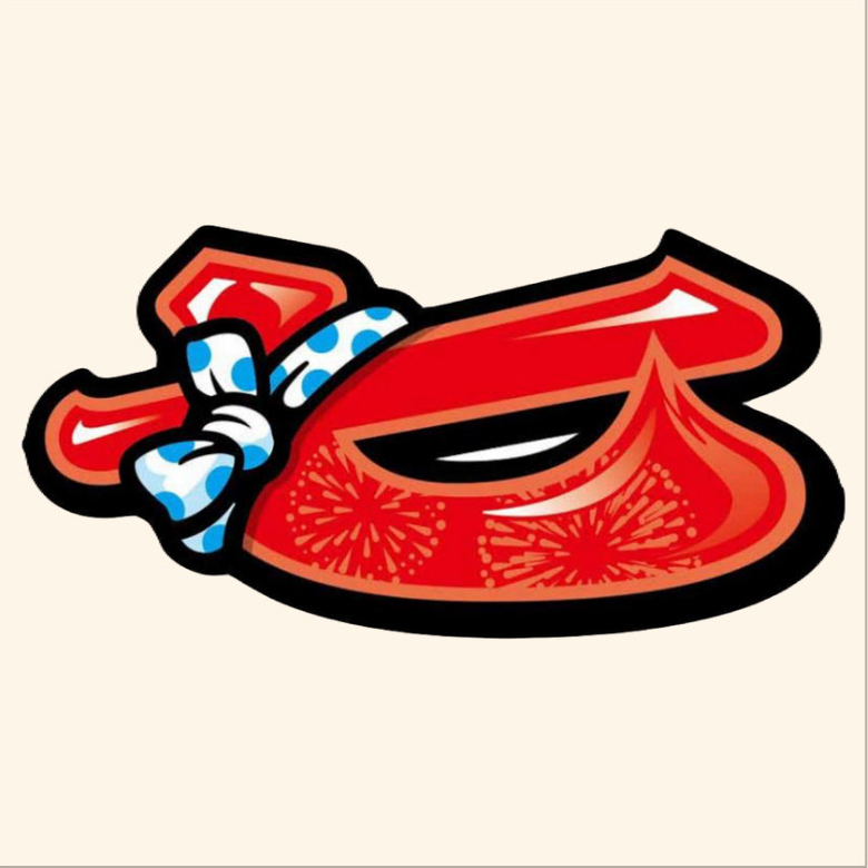 7